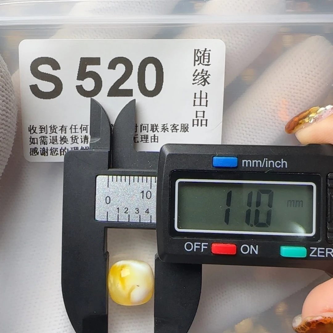 琥珀裸石未镶嵌微