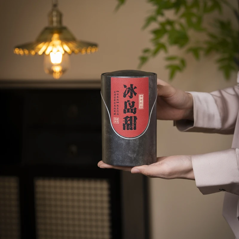 冰岛甜150g普洱熟茶JX216