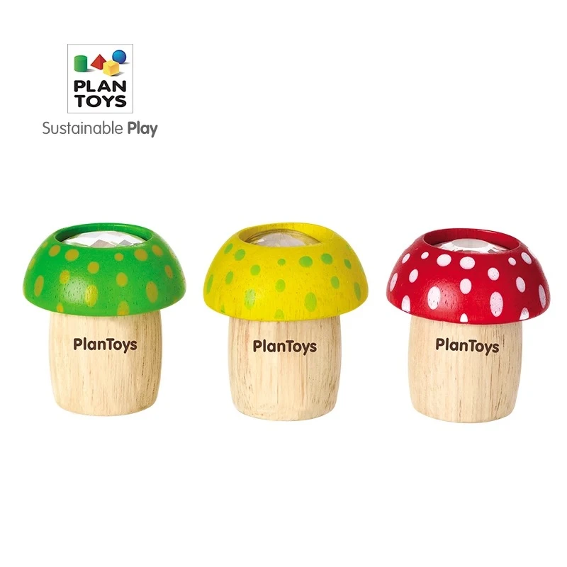 plantoys  蘑菇 男孩女孩科学育儿玩具