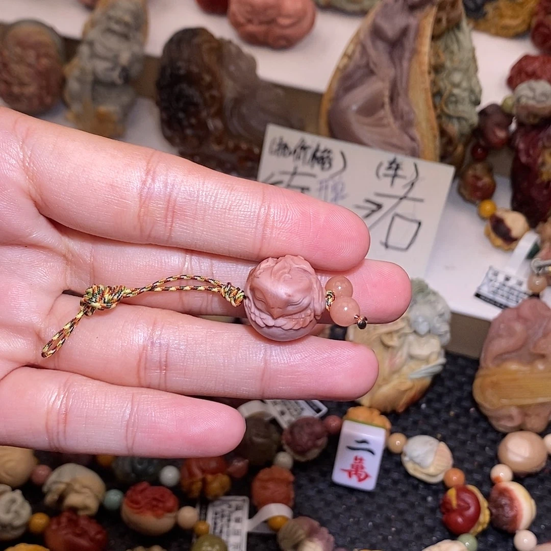 石英质玉（阿拉善玉）未镶嵌手链