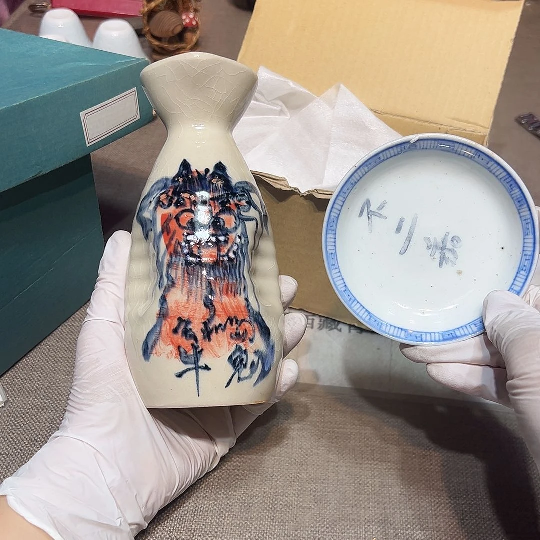 瓷片瓷器满58包邮包邮包邮