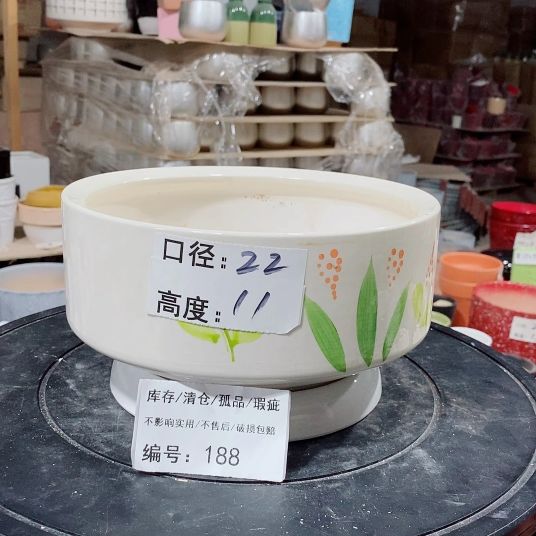 微瑕花盆-188-口22×11-1个