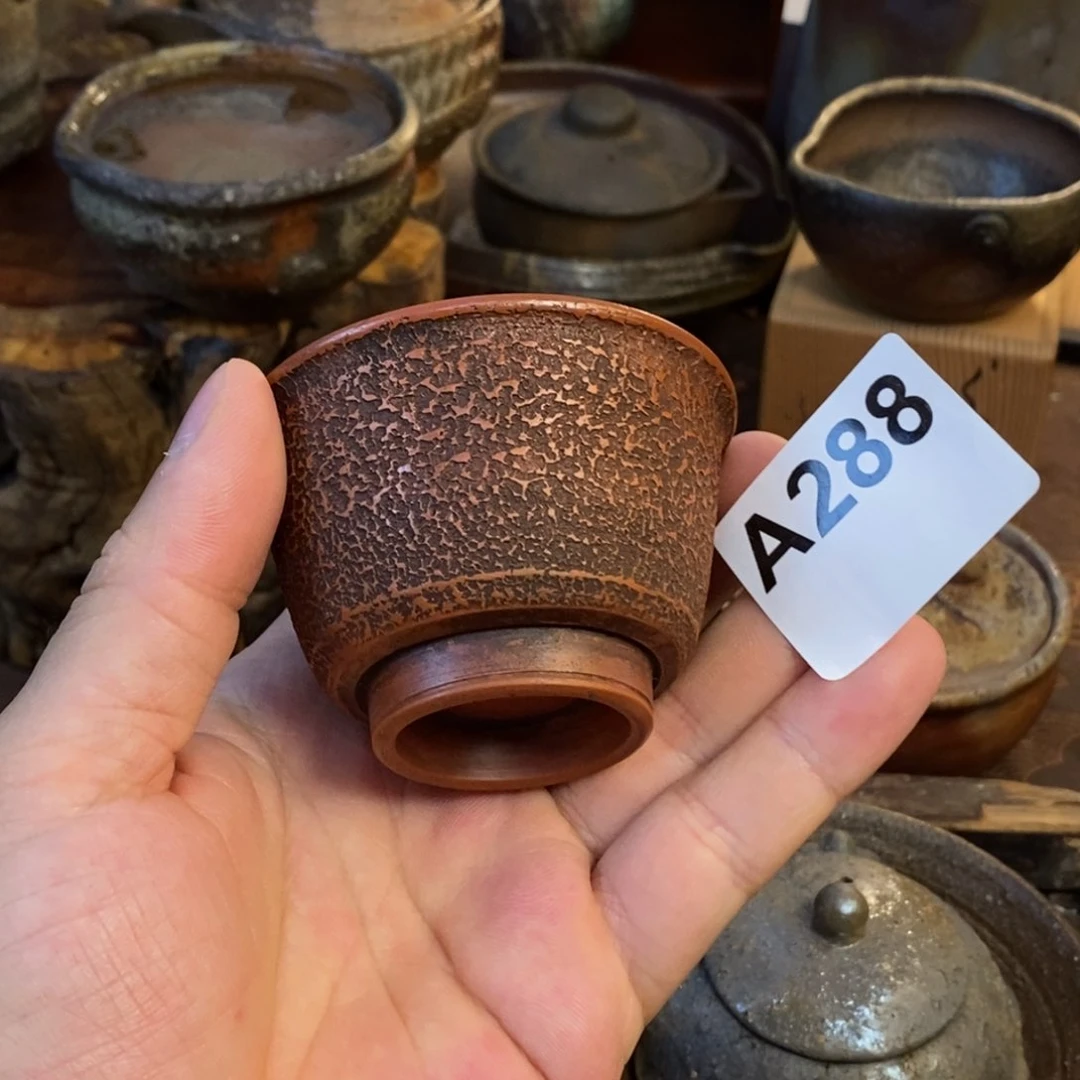 备前烧柴烧茶具老的森陶岳福利价