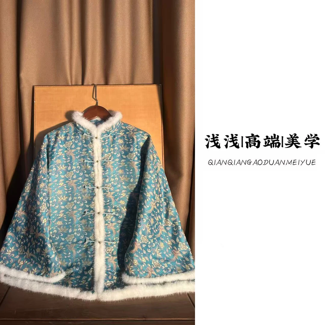 『牡丹鹦鹉』张和才蜀锦面料中式复古中国风手工高定传统休闲棉服