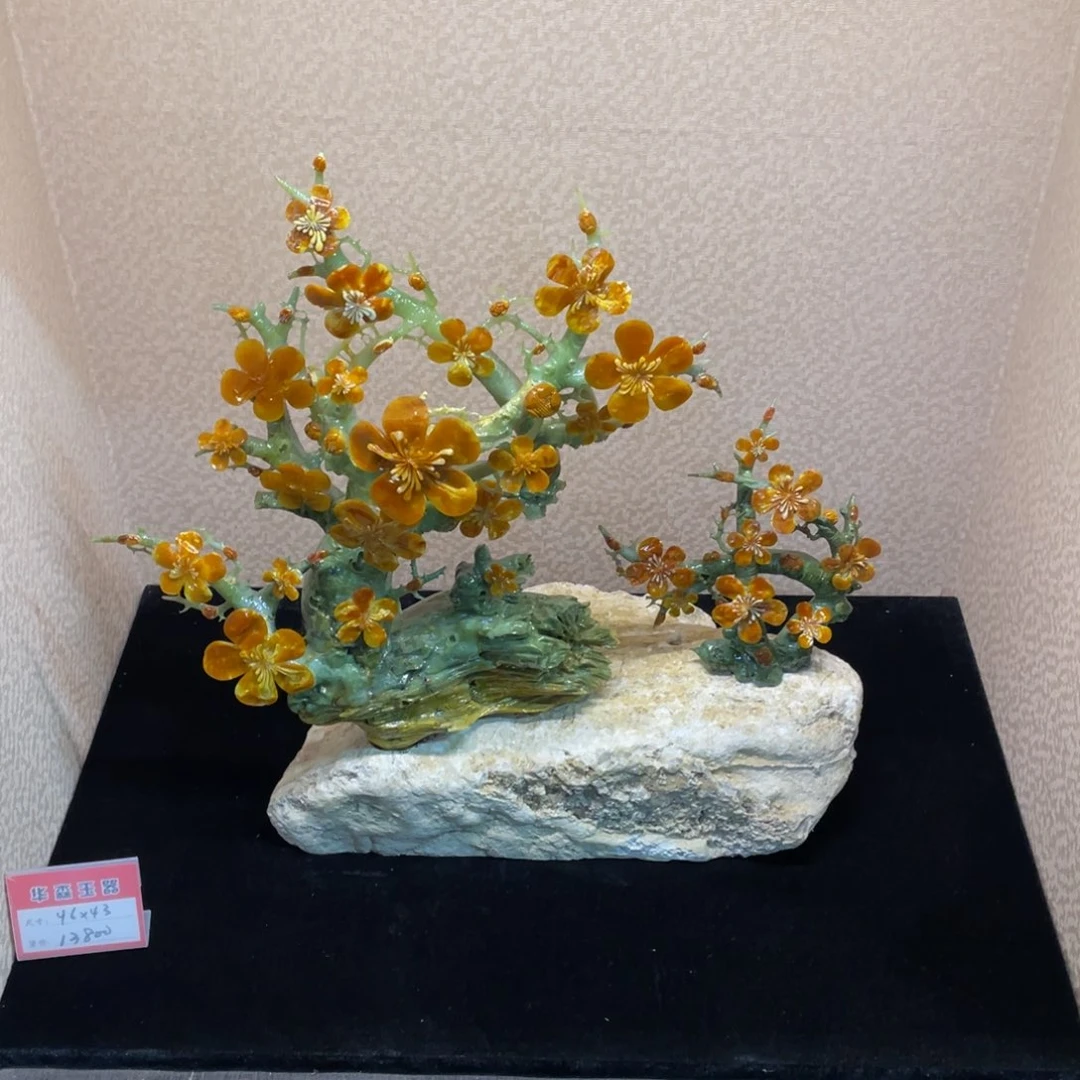 蛇纹石玉未镶嵌摆件