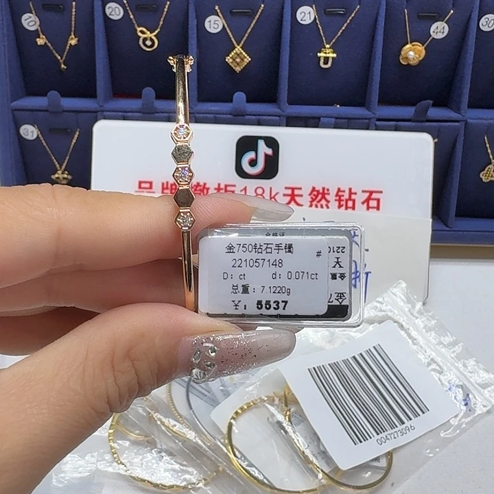 手镯18K金镶嵌钻石钻石