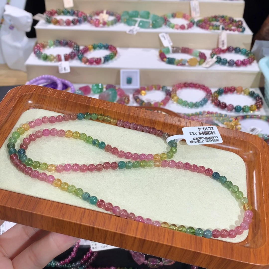 三圈项链碧玺未镶嵌