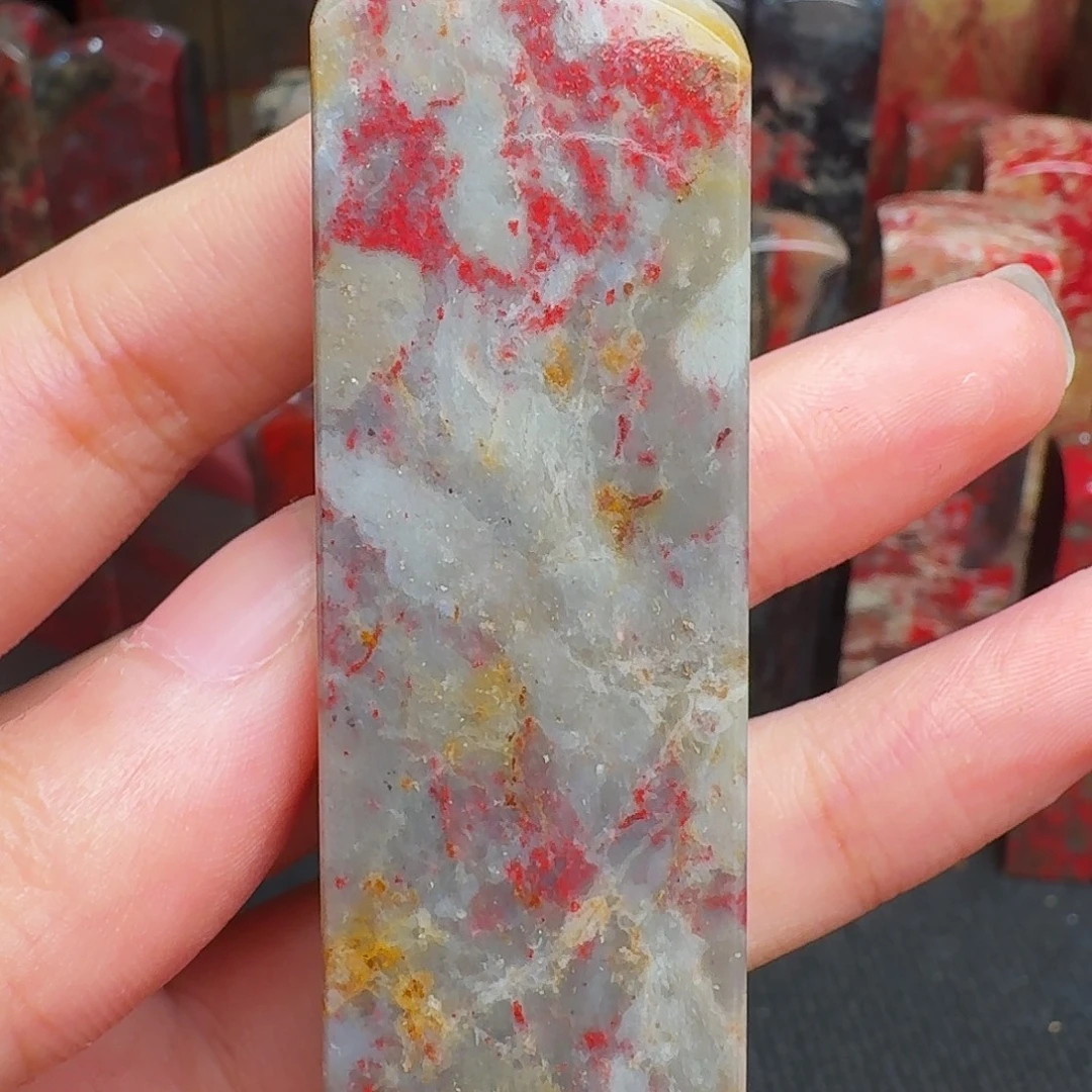 昌化石印石精品昌化鸡血石