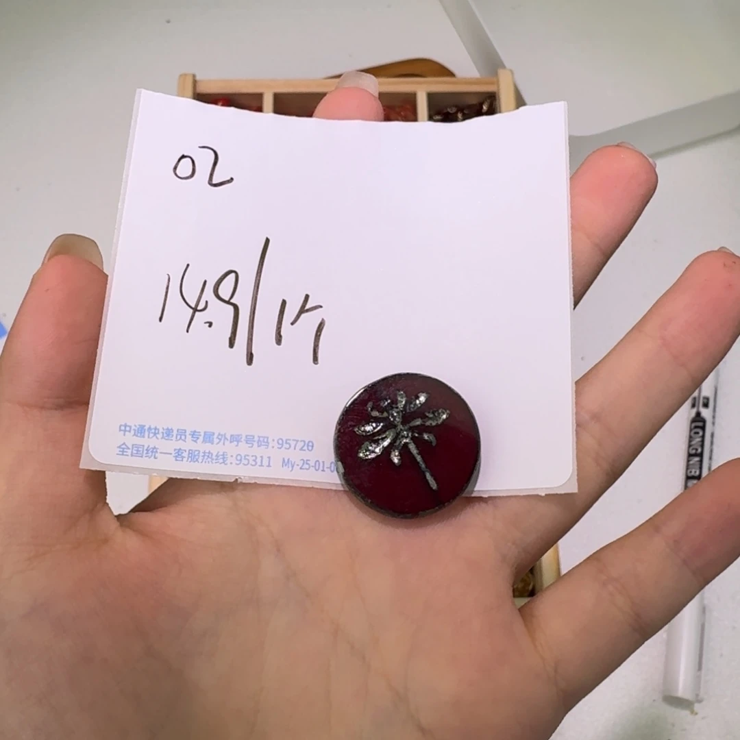 琉璃02进口捷克珠11