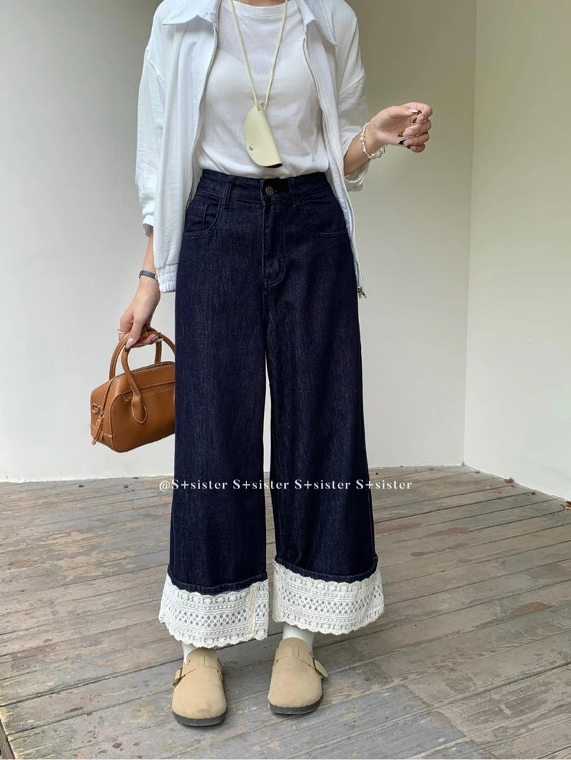 (晓晓家)秋冬百搭时尚韩版蕾丝翻边阔腿九分牛仔裤