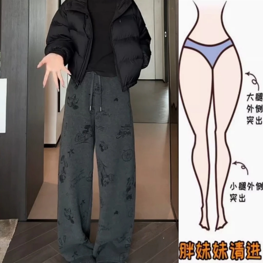 景倩妮灰色时尚减龄涂鸦休闲裤2025年冬季新款高腰显瘦窄版阔腿裤