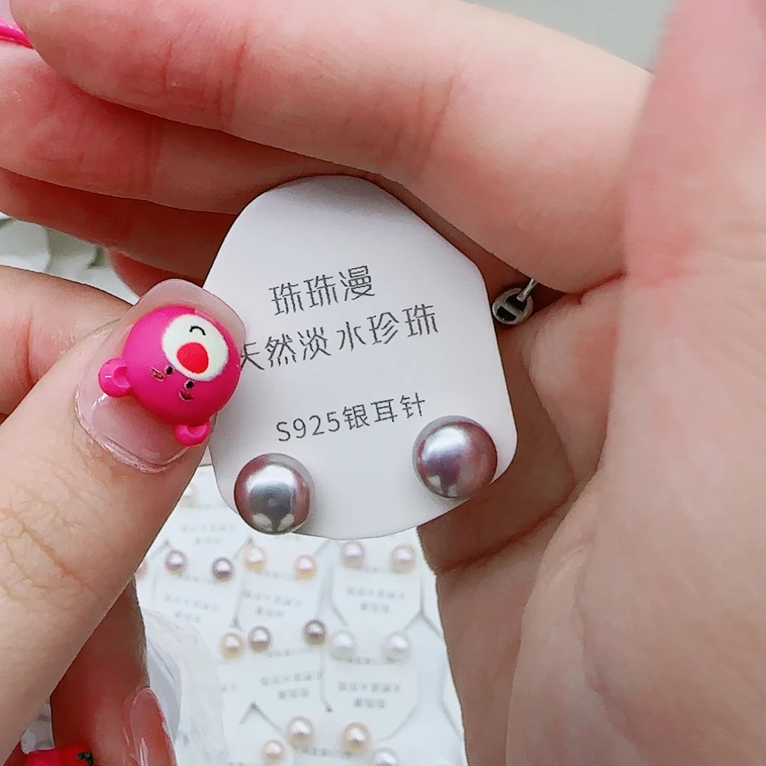 淡水珍珠珠宝奇石银S925镶嵌S****y529微瑕