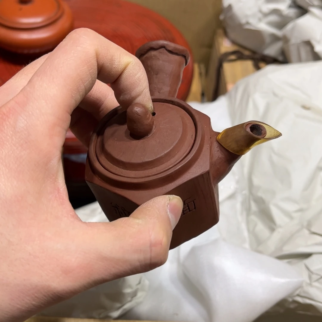 A****~火爆热卖热门茶茶茶