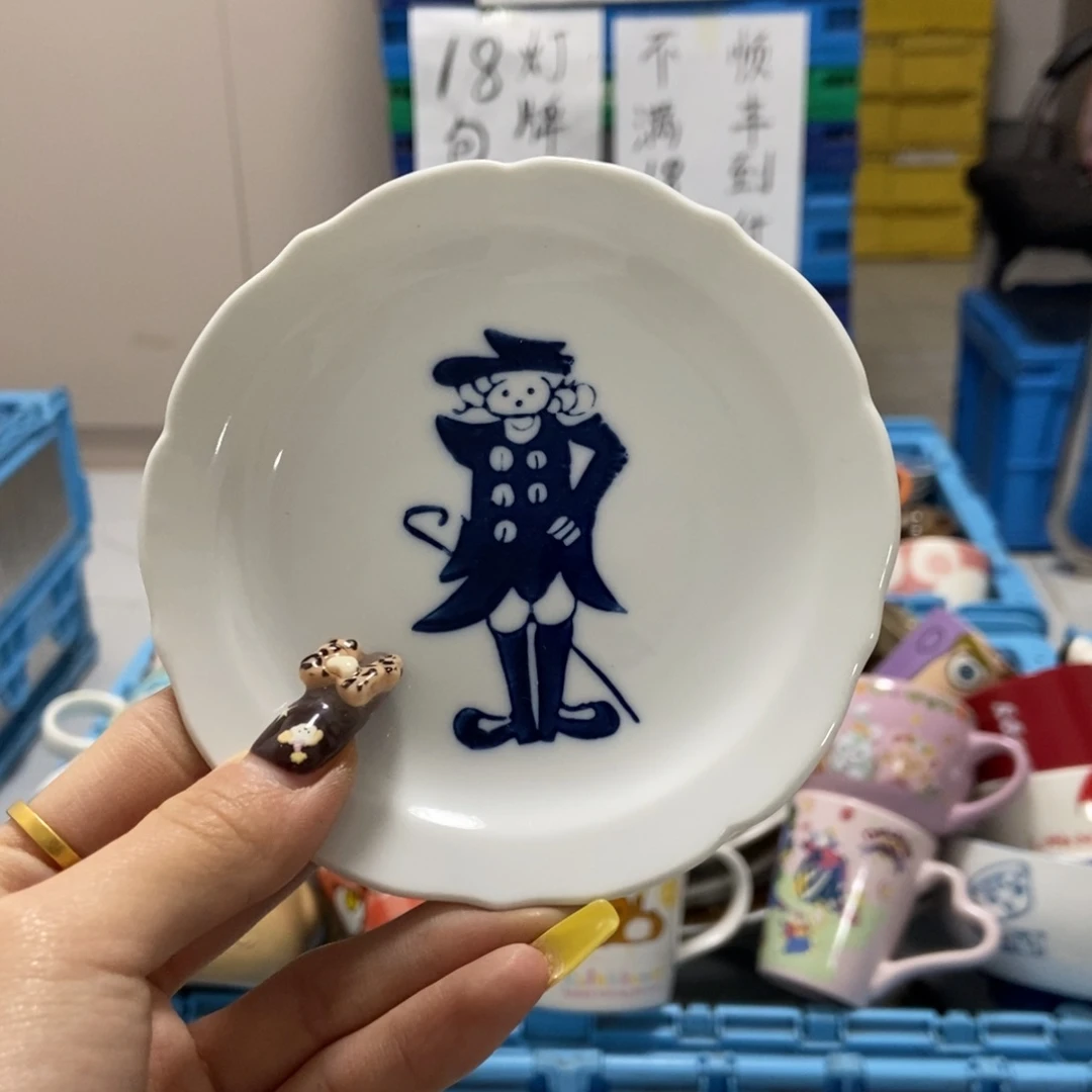 ****瓷片陶瓷退货拉黑