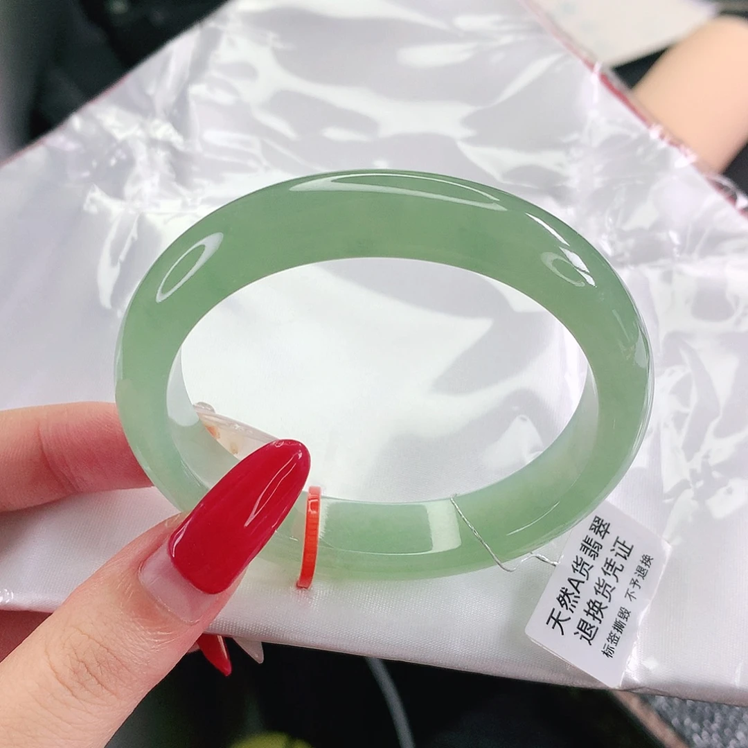 翡翠未镶嵌手镯54.5贵妃