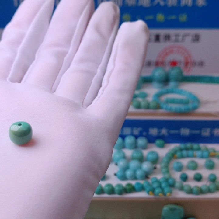 绿松石未镶嵌挂件