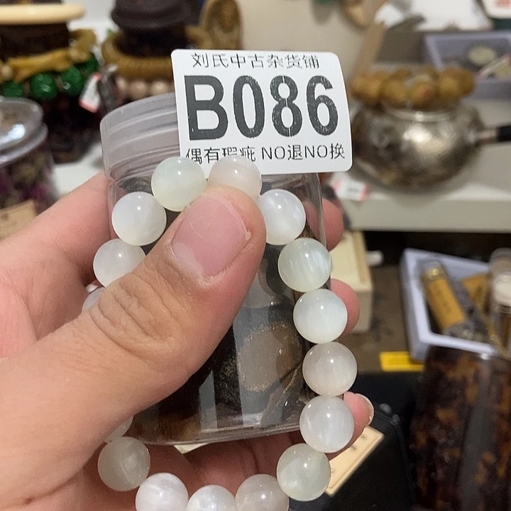 裕***哥大叶紫檀（黑酸枝木类）