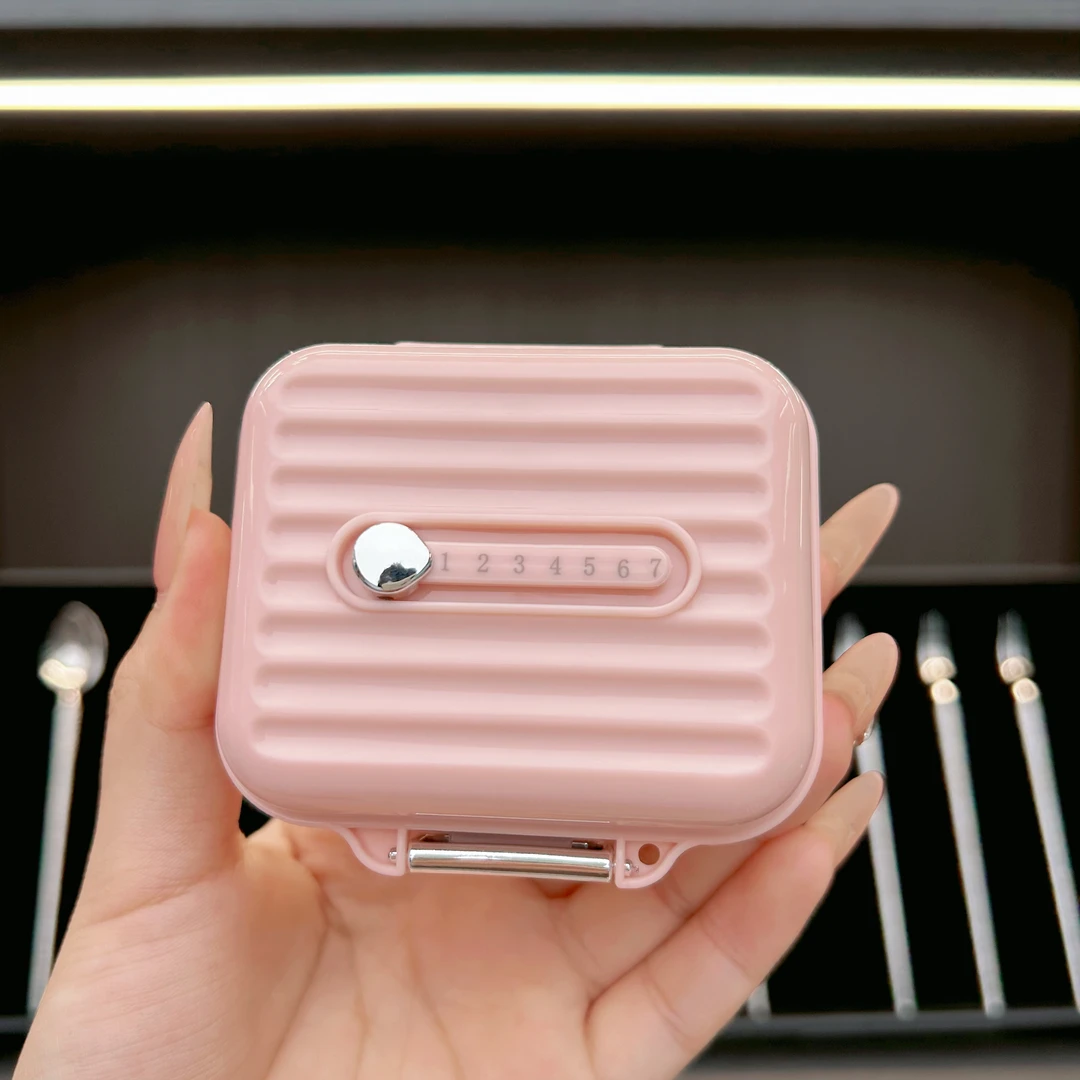 厨伯伯便携收纳盒旅行密封药盒首饰收纳神器