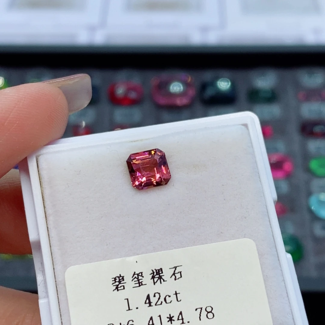 裸石碧玺未镶嵌1.42克拉