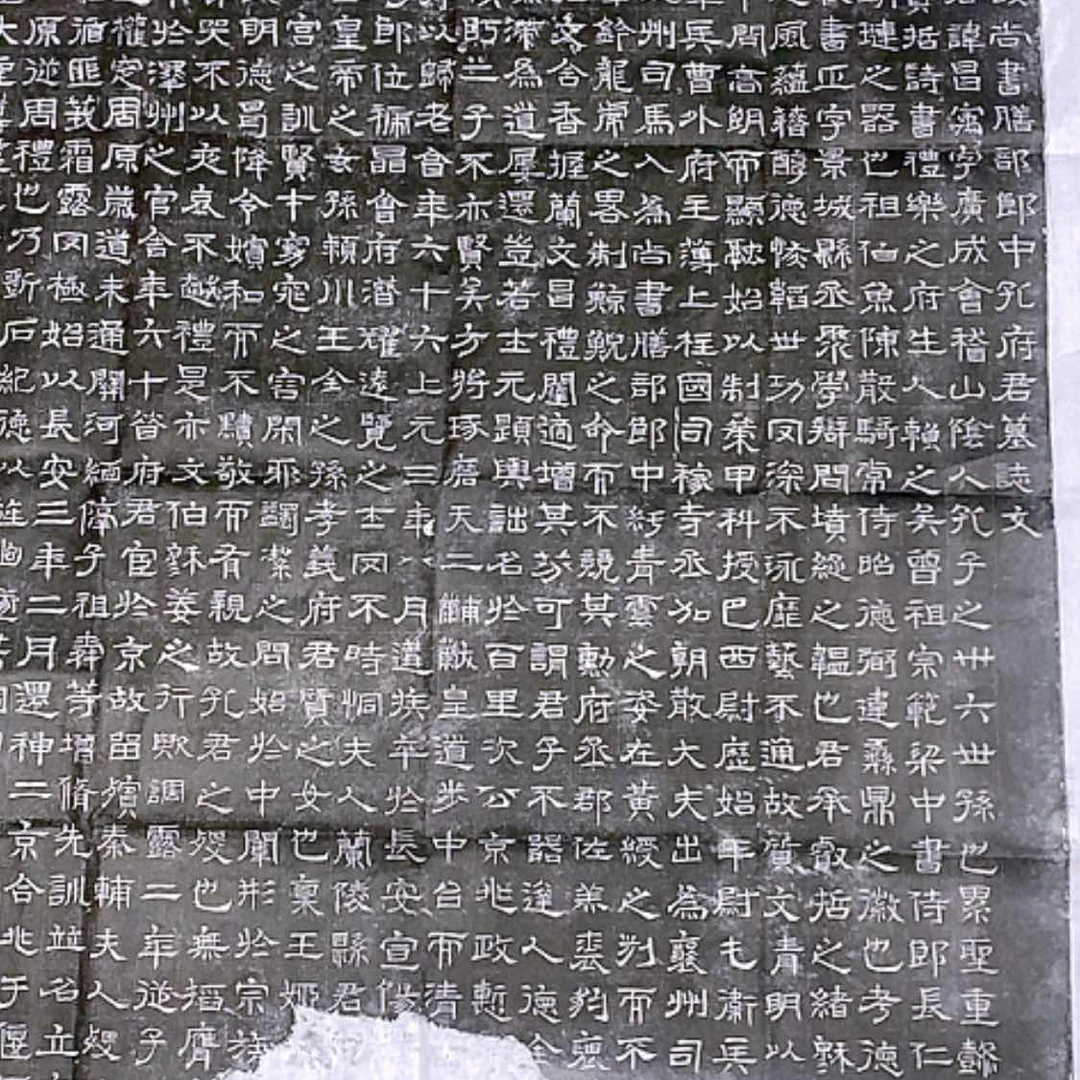 【闪购商品】拓片用纸其他斌*。福利