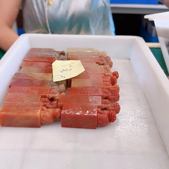 宠***做青田石000000000000000