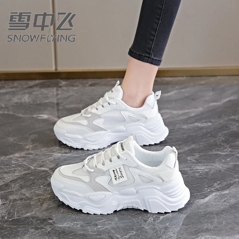 雪中飞女鞋2025新款冬季低帮休闲百搭爆款潮流厚底运动耐磨老爹鞋