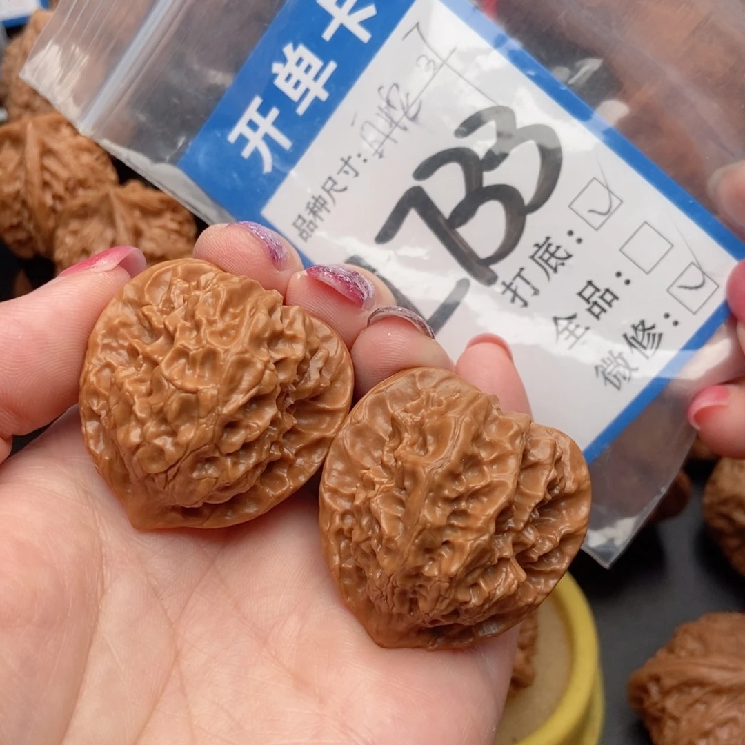吊坠桃核核桃白蛇骨