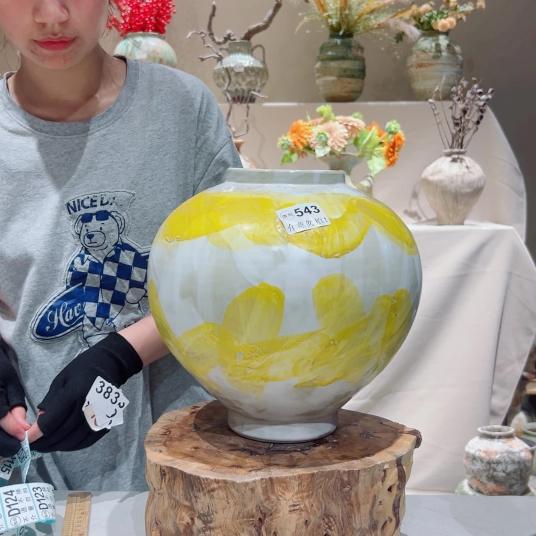 543花瓶摆件花瓶摆件花瓶