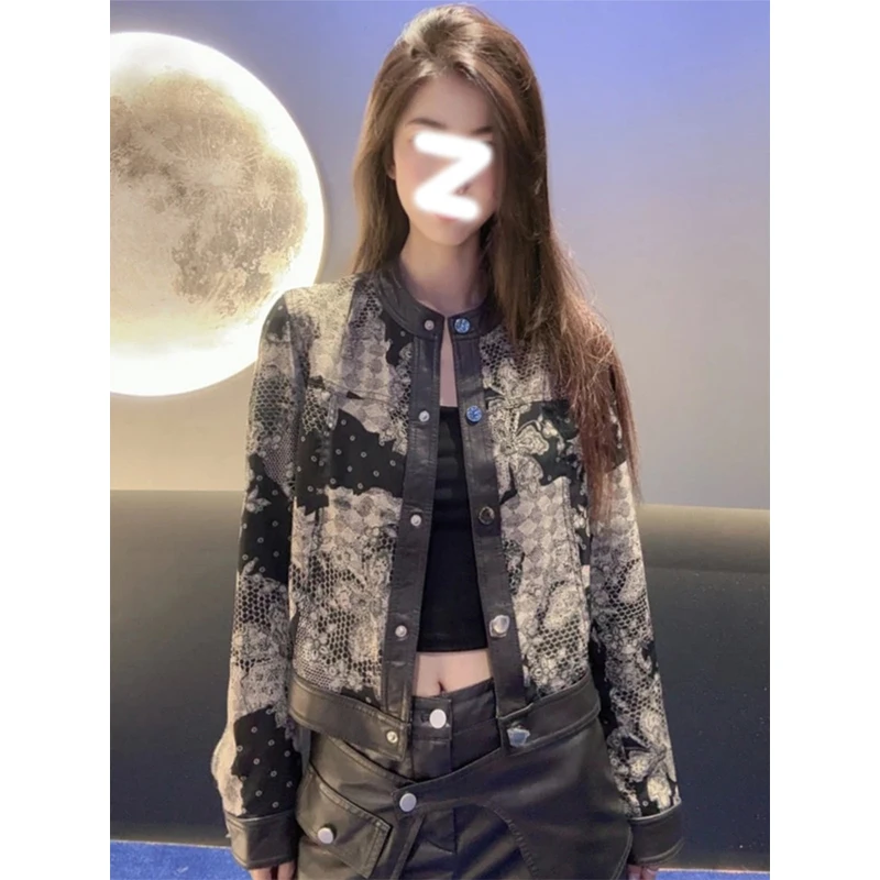 高端名媛风轻奢短外套女秋季2025新款超好看韩版ins气质夹克上衣