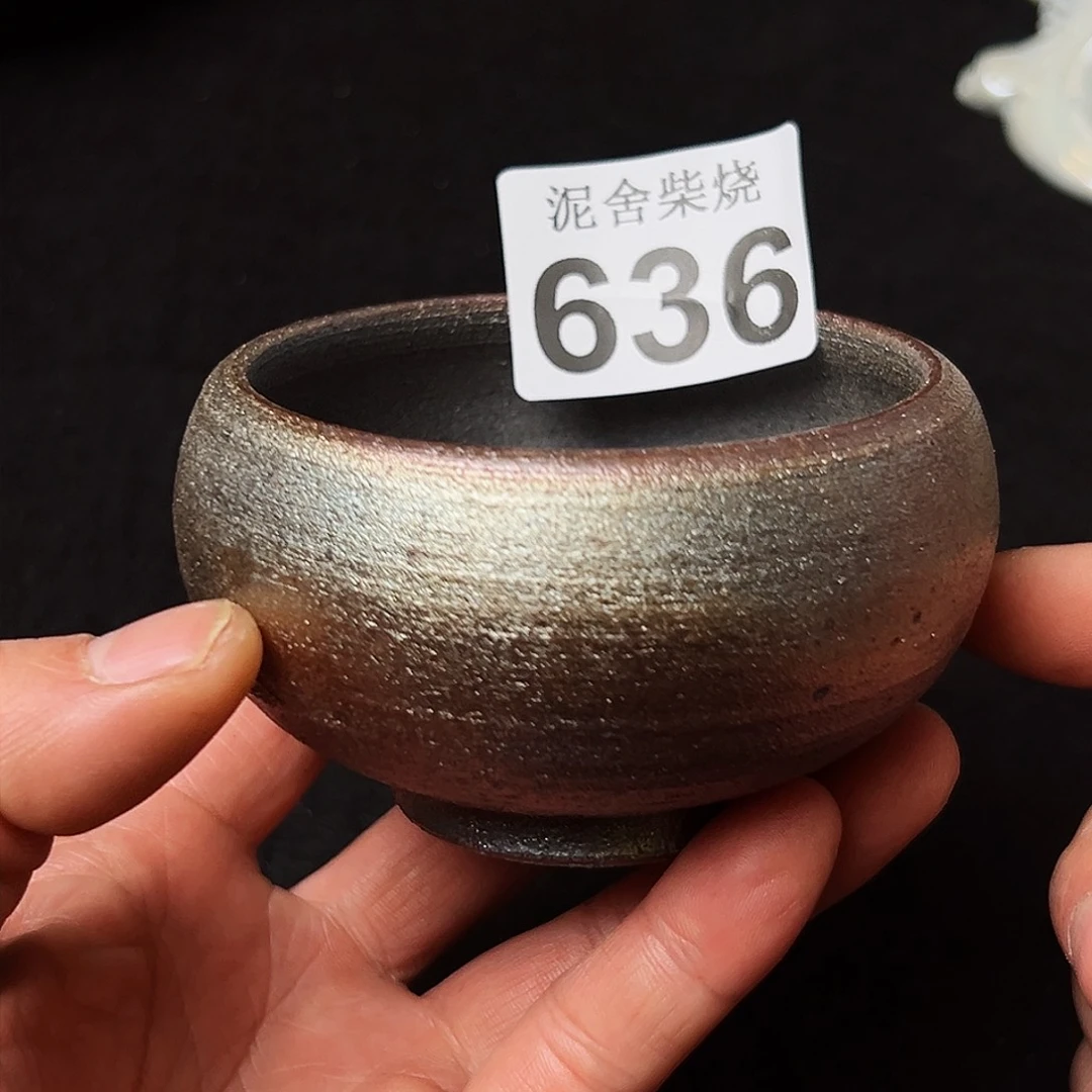 杯泥舍柴烧精品茶器