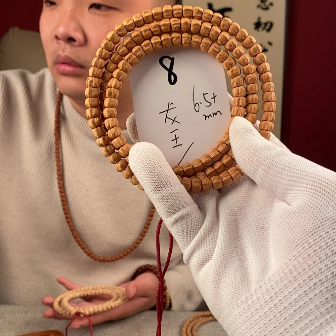 柏香籽/百香籽手串