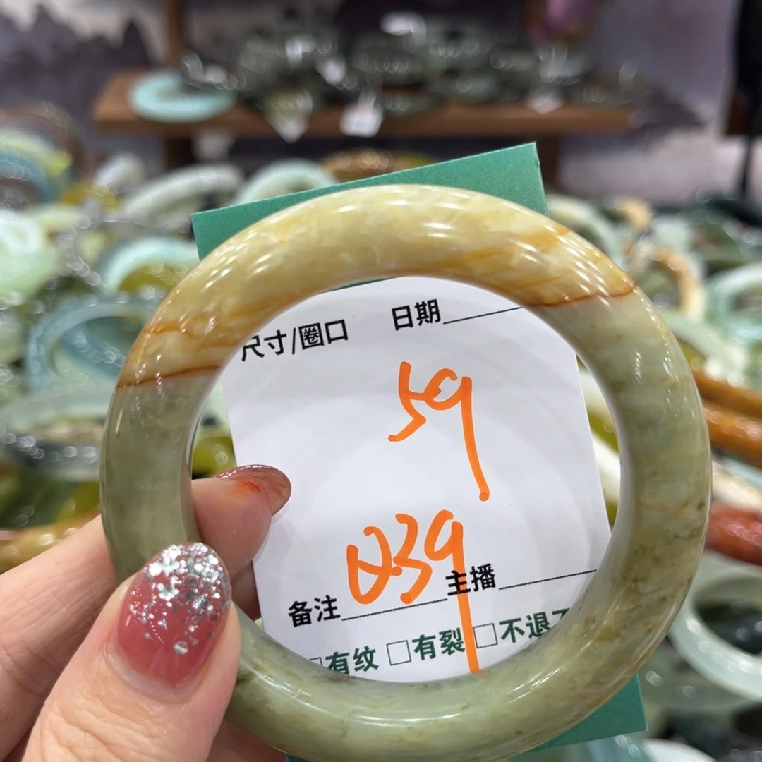 未镶嵌蛇纹石玉手镯手镯