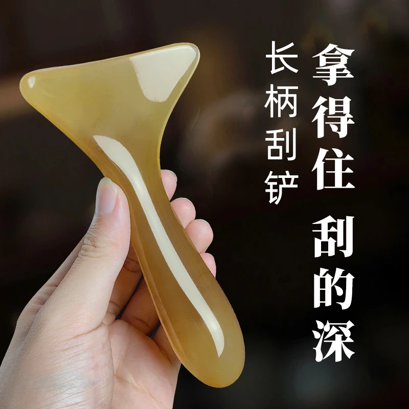 刮痧弧形铲颈椎按摩神器板肩腿背腹部全身通用脖子经络刮痧板面部