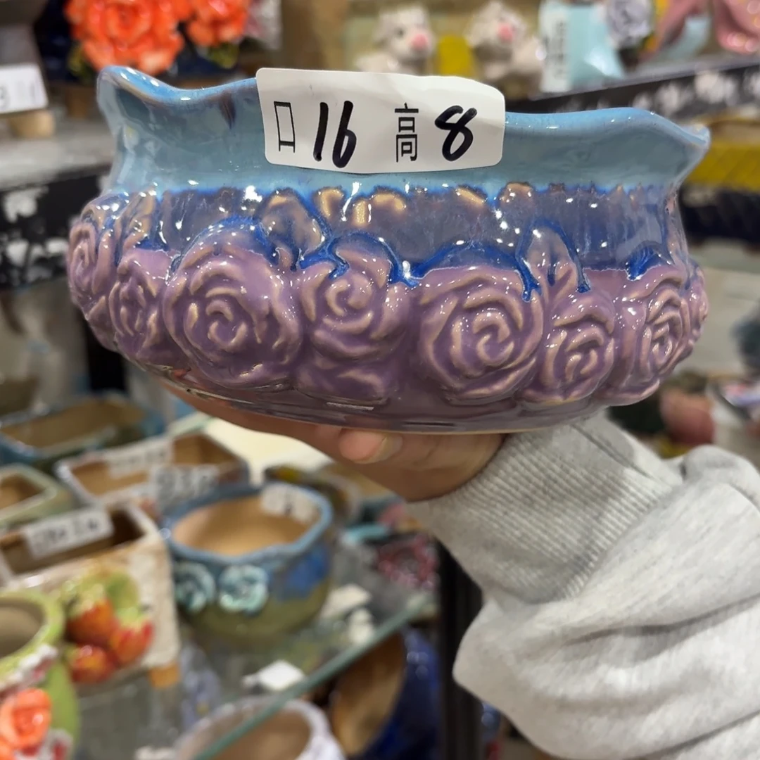 拍满20包邮，退款拉黑