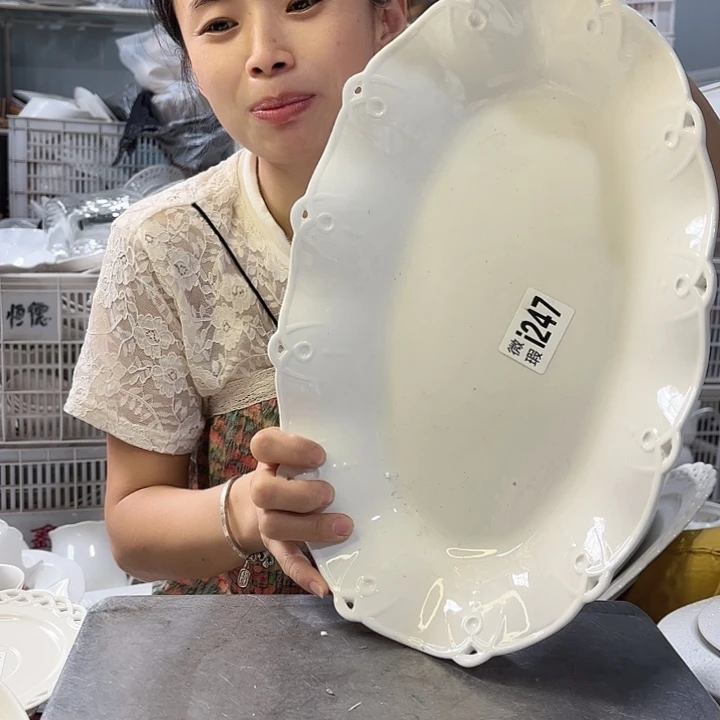 碟i247一个微瑕产品介意勿拍