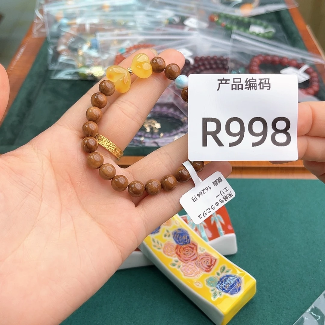 哦哦哦哦哦哦哦哦哦