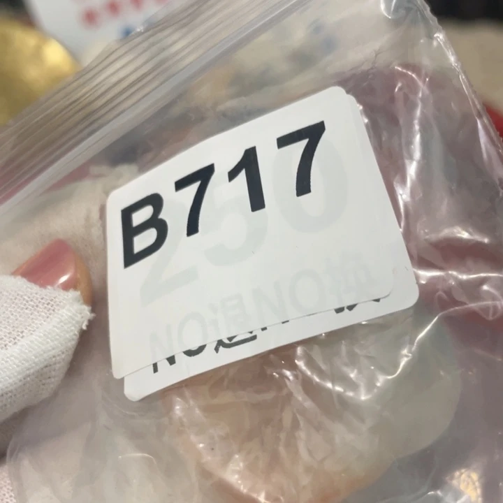 醉***主瓷片直播间火爆热卖
