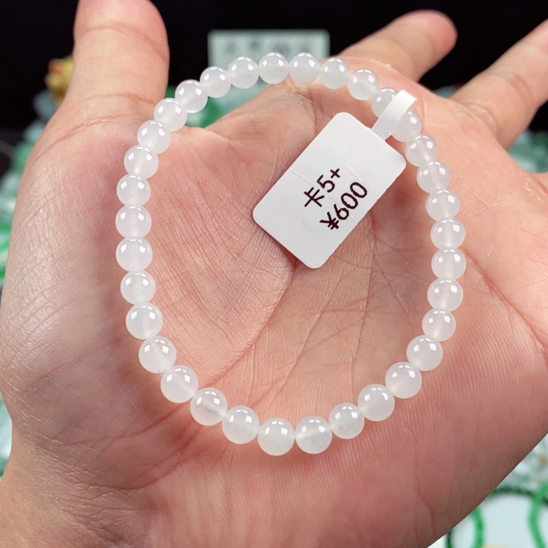 未镶嵌手链翡翠卡5+