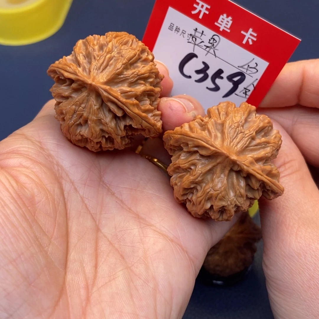 吊坠文玩核桃文玩核桃