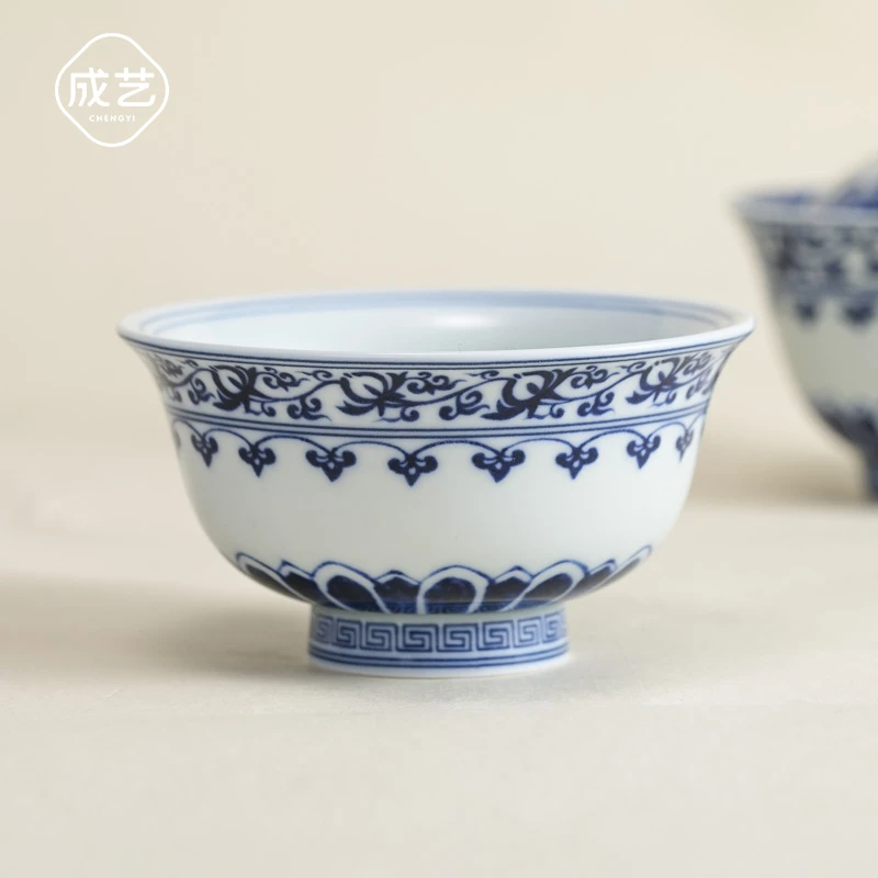 宝相花轻奢侘寂风家用泡茶茶器陶瓷压手杯青花主人杯高档个人专用