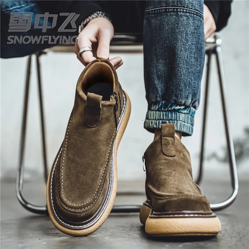 雪中飞男鞋冬季2025新款百搭复古板鞋运动休闲一脚蹬反绒皮休闲鞋