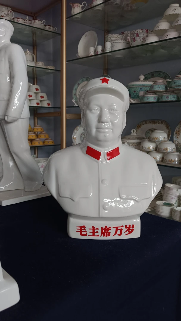 老款复古半身红领章工三点红4号像摆件瓷像【泥瓷】瑕疵品高27厘米