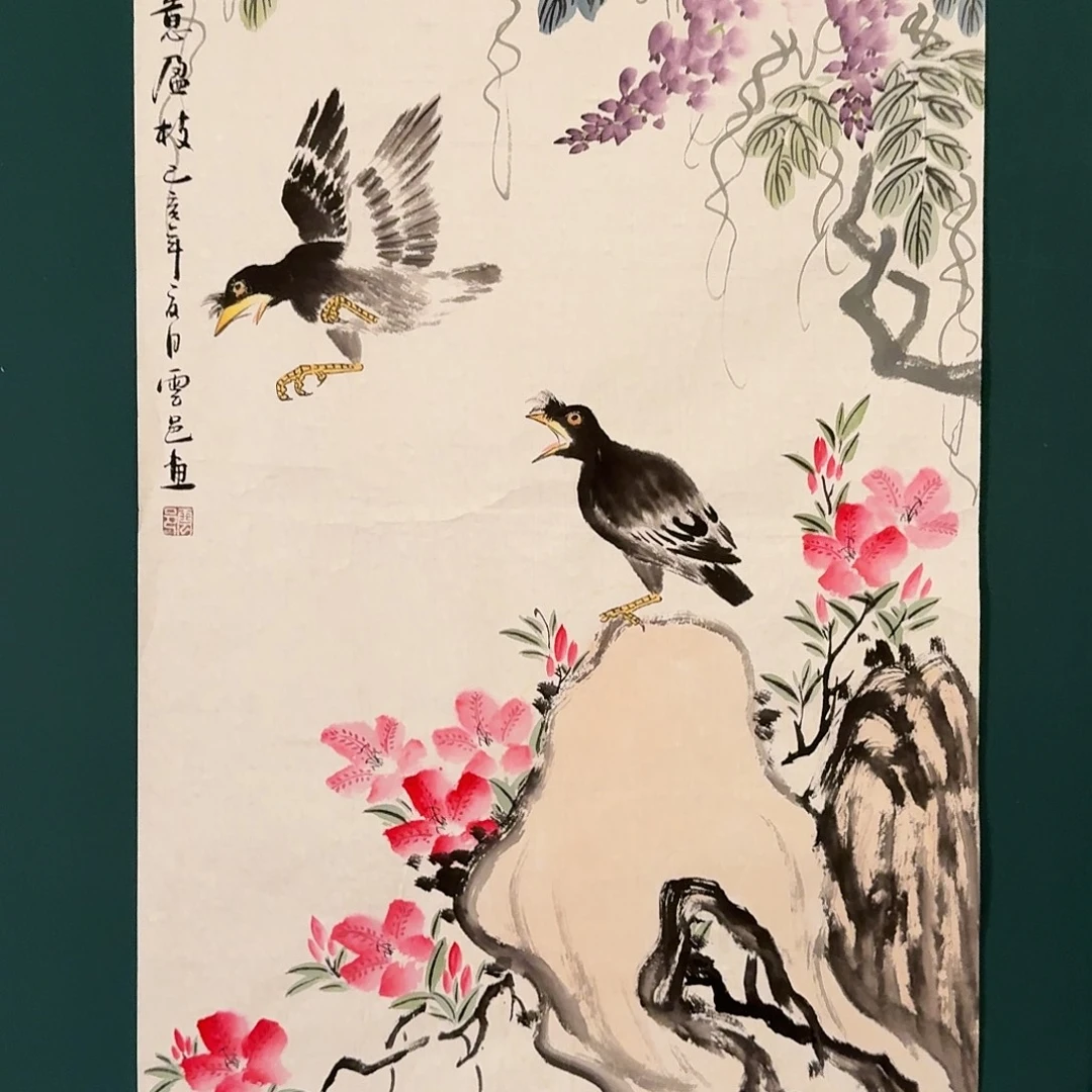 国画云邑老师的作品
