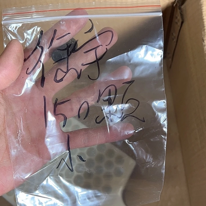 金刚菩提手串御*150颗小