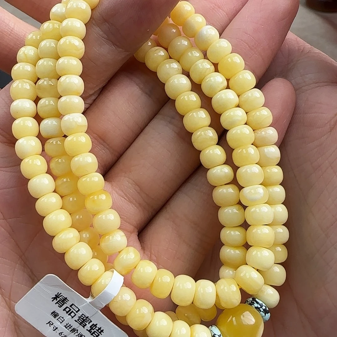 琥珀未镶嵌珠宝奇石蜜蜡