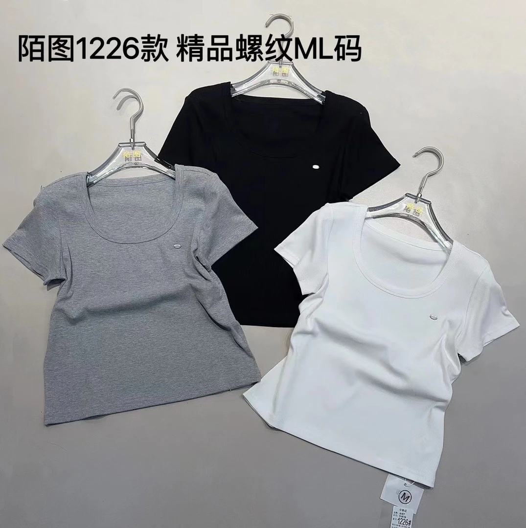 时尚U领短袖修身显瘦百搭字母T恤女春季新款1226