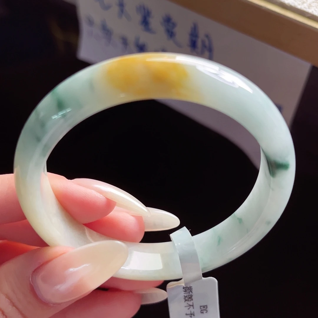 未镶嵌手镯翡翠手镯