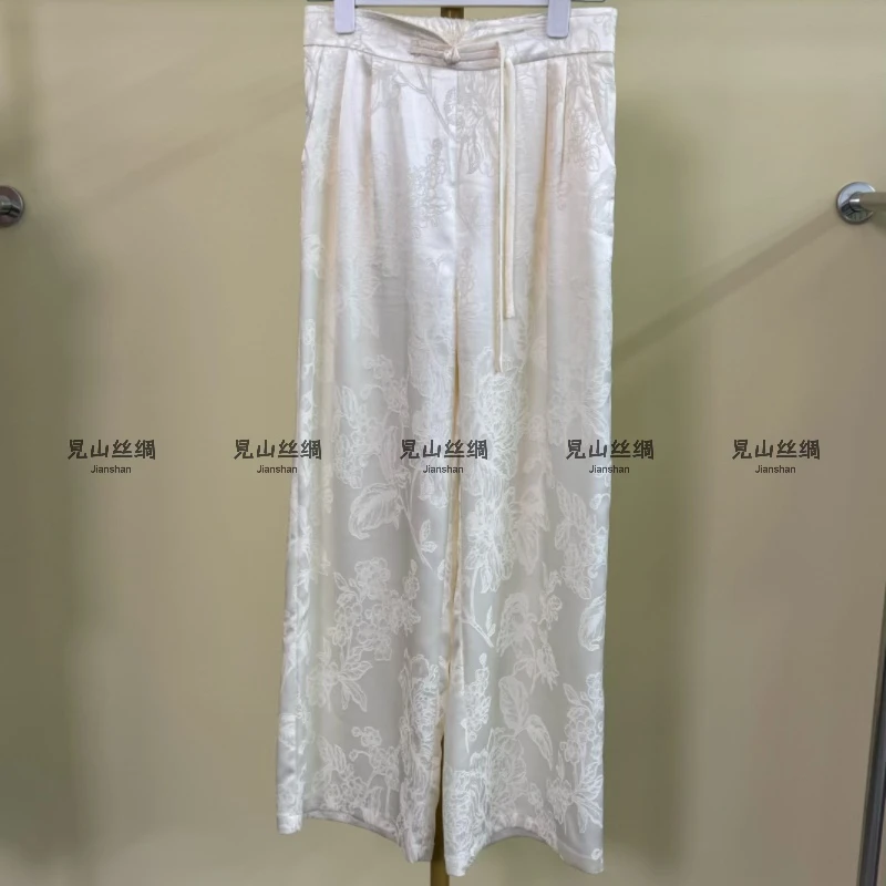 花影 新中式轻奢气质高腰直筒人丝阔腿裤女百搭显瘦