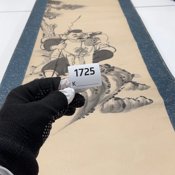 柒***壹剪纸艺术剪纸工艺