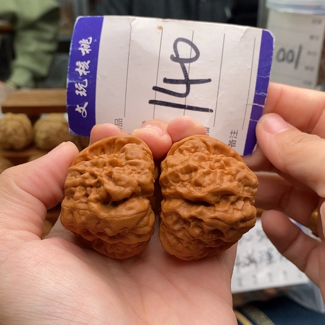 文玩核桃把件43蛤蟆头